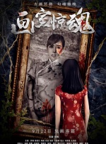 久操视频在线