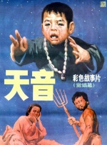 都市激情校园