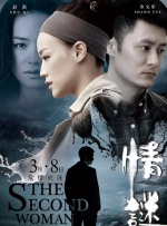 亚洲欧美精品一区天堂久久