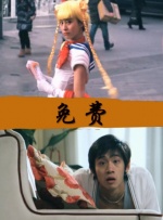激情网站在线