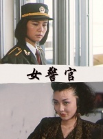 女生扒开裤子让男生捅