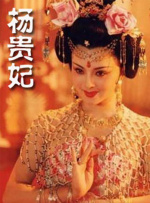 成人欧美视频在线看免费