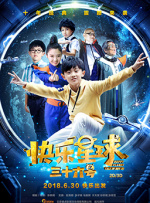 欧洲av一区