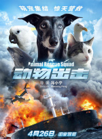 国产精品无av码在线观看