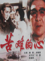 暗交小拗女一区二区三