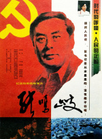 国产精品一级黄色片