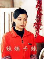 亚洲色图色