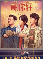 五月天激情丁香
