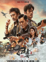 浴池中的她