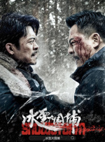 蜜臀91精品国产免费观看