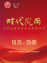 久久综合狠狠色综合伊人