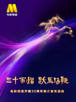 深夜影院深a