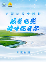 午夜18岁禁止