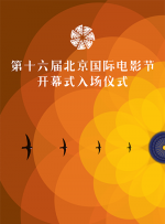 身体商务