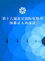 国产一区二区免费播放