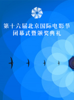 日韩欧美在线综合网