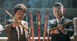 完美的他人之秘密交换
