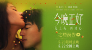 在线亚洲v日韩v