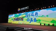 chinese男遗精合集