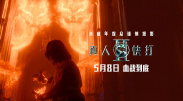 日韩av免费网站