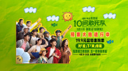 嫩模被蹂躏到高潮呻吟