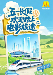 久伊人网