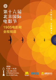 偷窥新婚之夜裸体