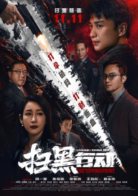 亚洲高清在线