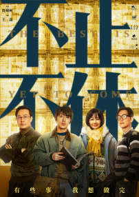 女演员的胸