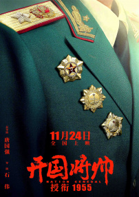 欧美日韩第一区