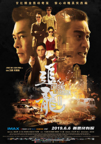 亚洲狼人综合