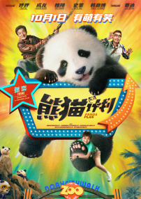 国产三级小视频在线观看