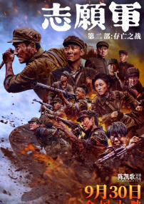 电影加勒比女海盗
