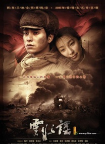 一夜七次郎久久综合伊人