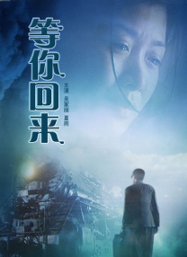 欧美一区亚洲二区