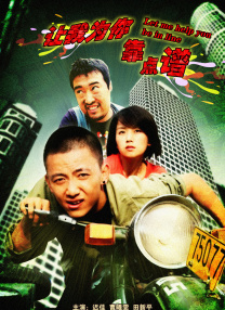 亚洲一级片免费看