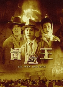 欧美性高潮在线