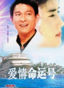 国语黄色录像