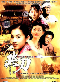 亚洲爱av