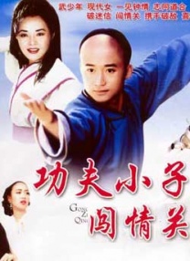中文字幕免费在线视频