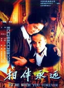 日韩操穴