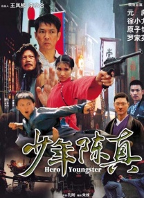 久久久 麻豆