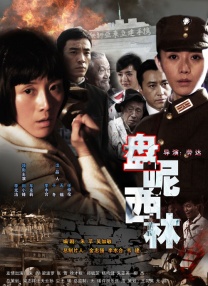 久久综久久美利坚合众国