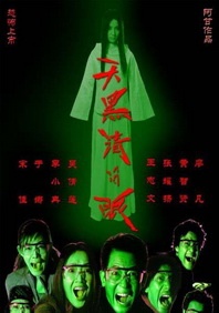青青青青久久久久国产