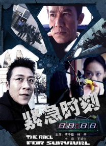黄色小视频免费看