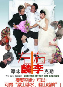 天天综合天天