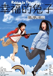 秒播影视**毛片