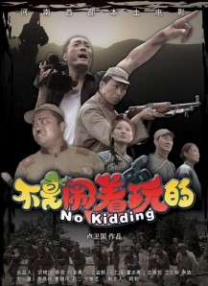 精品国产一区二区三区四
