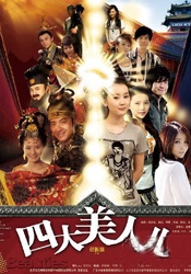 热99re久久精品天堂vr