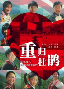 国产欧美日韩不卡在线播放在线